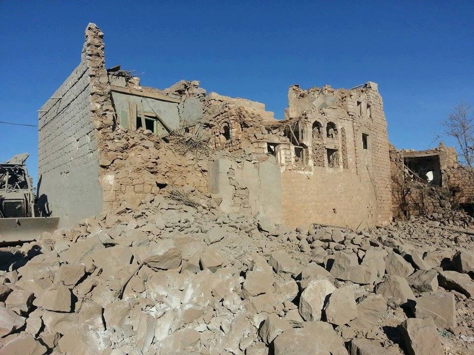 قلعة حريب بيحان 